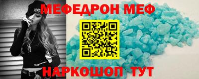 герыч Усть-Илимск