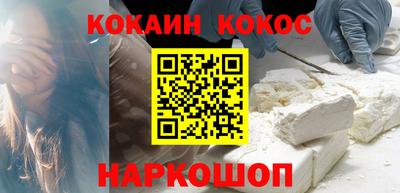 герыч Усть-Илимск