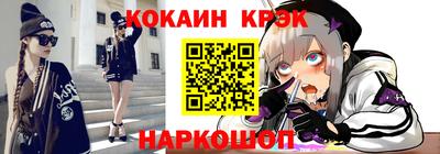сатива Уссурийск