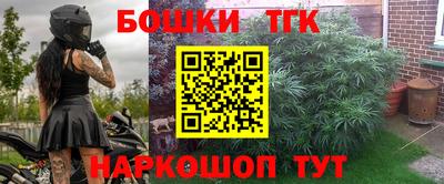 герыч Усть-Илимск