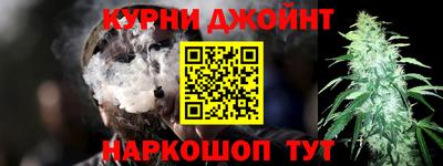 spice Усть-Джегута