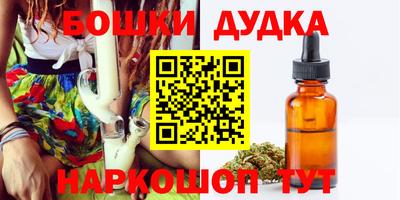 герыч Усть-Илимск