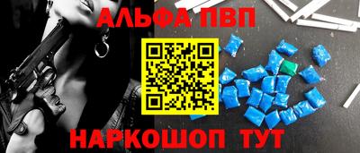 сатива Уссурийск