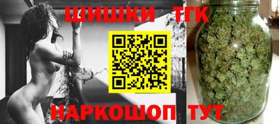 spice Усть-Джегута