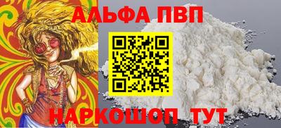 spice Усть-Джегута