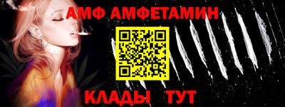 spice Усть-Джегута