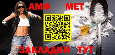 spice Усть-Джегута