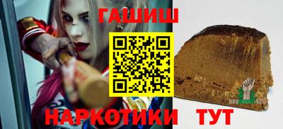 spice Усть-Джегута