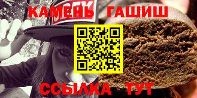 spice Усть-Джегута