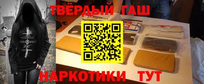 сатива Уссурийск